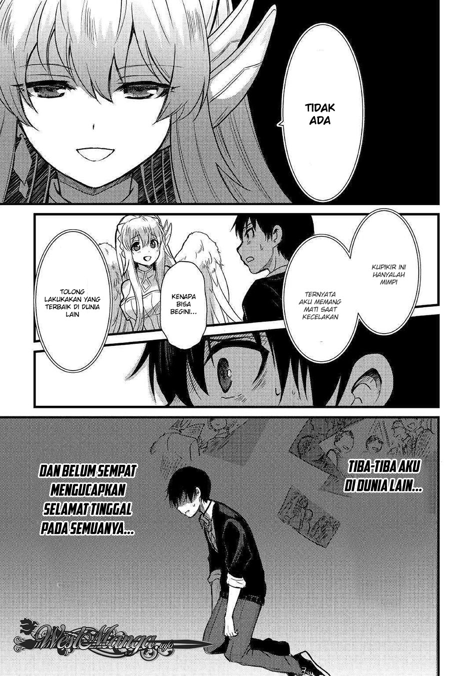 Fuguushoku to Baka ni Saremashita ga Jissai wa Sorehodo Waruku Arimasen? chapter 1